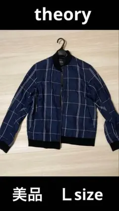 【美品】theoryジャケットのサムネイル