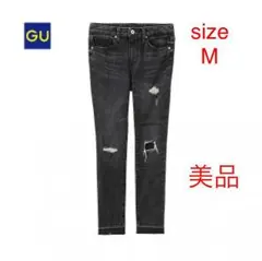 GUストレッチクラッシュスキニージーンズ ブラック スキニーデニム  M グレー