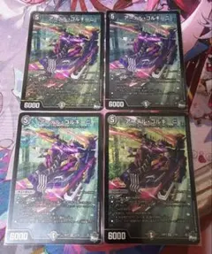 アーテルゴルギーニ　葛葉　初期 2025年最新】アーテルゴルギーニの人気アイテム - メルカリ