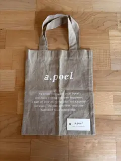 Item thumbnail for item daf72378-8ae7-4929-b558-b0d9b89596df