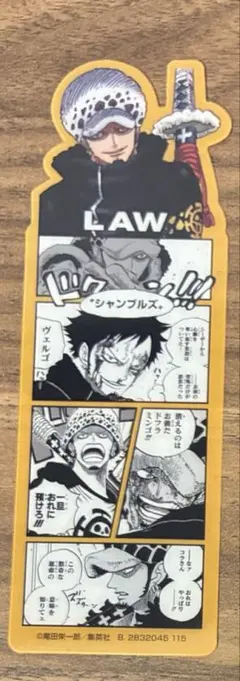 2026年最新】ONEPIECEしおりの人気アイテム - メルカリ