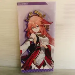 2026年最新】八重神子 カードの人気アイテム - メルカリ
