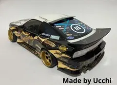 ホーミー様 リクエスト 2点 まとめ商品