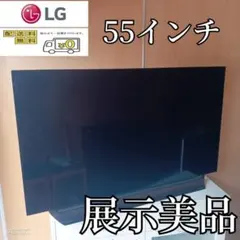 2026年最新】4kテレビ 50型 lgの人気アイテム - メルカリ