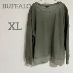 Item thumbnail for item cec38153-a51c-45a7-bd0c-420862ff7463