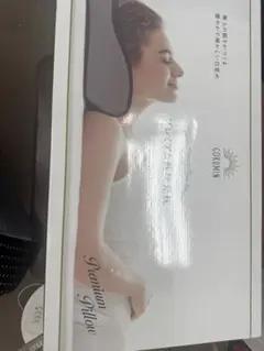 GOKUMIN プレミアムピロー ブラック