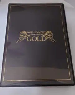 未開封 廃盤 FC限定品 玉置浩二 CONCERT TOUR 2014 GOLD 商品詳細ページ | 玉置浩二 安全地帯 OFFICIAL STORE | 玉置浩二