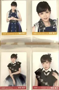 Item thumbnail for item 1cdc9ef4-ff5f-462b-9c69-0b43ac5b2033