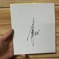 Item thumbnail for item 08fc9b9d-7bda-4c11-bd76-a95184feff78