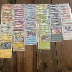 Item thumbnail for item bf1e6b7f-f1e5-4adc-9d3b-b9213417d7b9