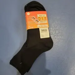 ブラック コットン100% ソックス 3足セット　HEAT　ON