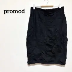 ✨️美品‼️ promod 黒 タイトスカート ひざ丈 ブラック シンプル 無地