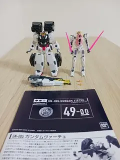 Item thumbnail for item 7eb0d9f6-b6da-4991-beb6-f97c0ecb919c