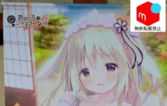 あまいろショコラータ コハナ 缶バッジ 34個 きゃべつそふと あまいろショコラータ コハナ 缶バッジ 34個 きゃべつそふと