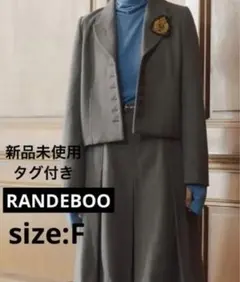 新品✨RANDEBOO Preppy old jacket グレージャケット