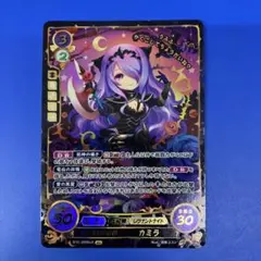 ファイアーエムブレム サイファ カミラ プロモ カミラ プロモ ファイアーエムブレムサイファ - メルカリ
