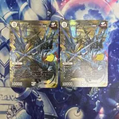 ジョギラゴン&ジョニーjの旅路 25th シークレット - メルカリ