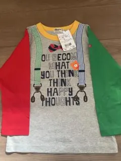 ミキハウス　長袖カットソー2枚セット　新品　110cm