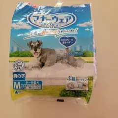 マナーウェア 男の子用 Mサイズ 小〜中型犬用のサムネイル