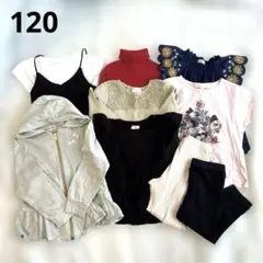 子供服　キッズ服　まとめ売り　女の子　120cm 10点セット　1着250円