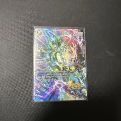英語版】Jinbe WINNER プロモ OPカード ジンベイ - メルカリ