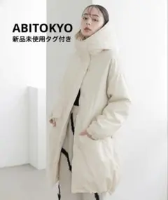 最終処分！新品☆ABITOKYO RUMOR 中綿シャイニータフタジャケット白