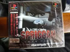 未開封　スプリガン ルナヴァース PlayStationソフト