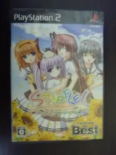 レトロ！ テイルズ オブ シンフォニア PS2ソフト