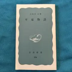 miii様 リクエスト 2点 まとめ商品