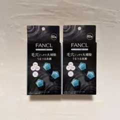 Item thumbnail for item 51ac4fc1-6b83-4bab-80b8-bc86496aa0b4