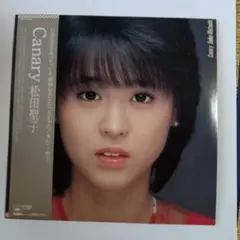 松田聖子　レコード　LD まとめ売り　(8 松田聖子 レコードCD まとめ売り - メルカリ