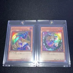 遊戯王カード ブラック・マジシャン・ガール ウルトラ 2枚セット