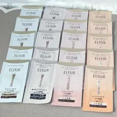 ELIXIR エリクシール デーケアレボリューション UV乳液 サンプル 20個