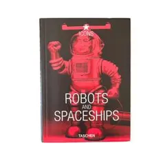 Robots and Spaceships ロボットと宇宙船