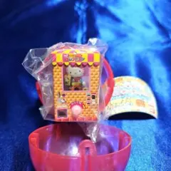 Item thumbnail for item 2d36ebd4-15c6-4bd2-ab83-5833a611fcdc