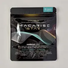 MACARISE STAR マカライズスター90タブレット 30日分 - メルカリ