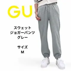 スエットパンツ ジョガーパンツ