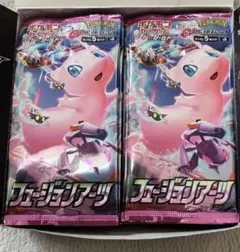 訳あり【BOX】 ソード&シールド 拡張パック フュージョンアーツ
