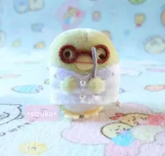 すみっコぐらし　てのりぬいぐるみ　ぺんぎん？　まとめ売り Amazon.co.jp: すみっコぐらし てのりぬいぐるみ ぺんぎん