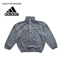 2026年最新】ゴーシャラブチンスキー adidas フリースの人気アイテム