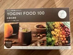 YOGINI FOOD 100 ヨギーニフード カカオ４箱84袋 2026年最新】ヨギーニフード カカオの人気アイテム - メルカリ