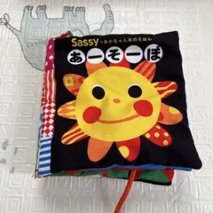 Item thumbnail for item 2bd11422-1d0e-44d3-b3f5-806143a258fa