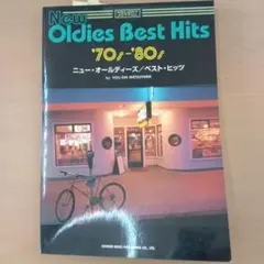 New Oldies Best Hits '70s-'80s