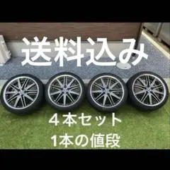 2026年最新】ヴァリアンツァの人気アイテム - メルカリ