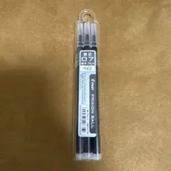 PILOT FRIXION BALL 替芯 0.7mm ブラック 3本入り