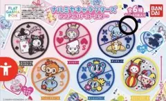 Item thumbnail for item 93e7b9fe-3429-4a32-b5a0-2ce68650a7ef