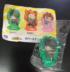 ヒロアカ　くら寿司コラボ　ラバースタンド　緑谷出久