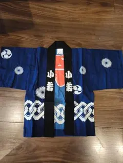 Item thumbnail for item abf3be22-9eb6-42da-ac2e-7d00513a1d1a