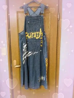 Castelbajac カステルバジャック ジャンパースカート アニマル ゼブラ