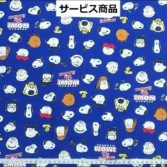 ピロコン様 リクエスト 3点 まとめ商品